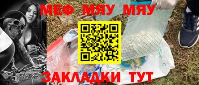 мет Кингисепп