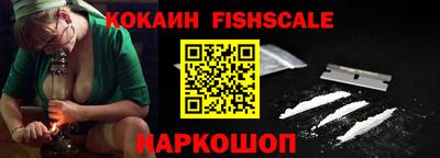 ECSTASY Кимры