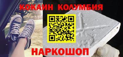 скорость Кинель