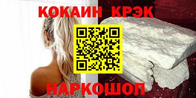 мет Кингисепп