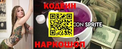 скорость Кинель