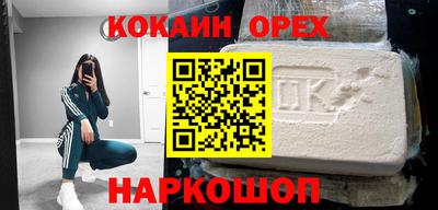 ECSTASY Кимры