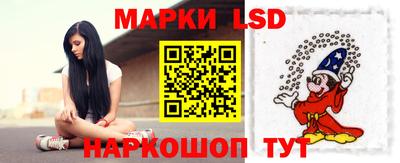 скорость Кинель