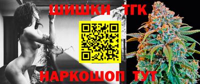 скорость Кинель