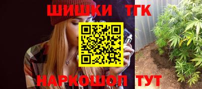 скорость Кинель