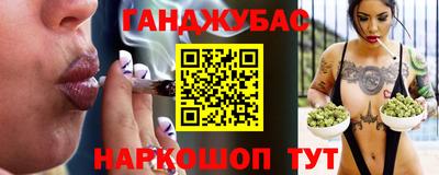 ECSTASY Кимры