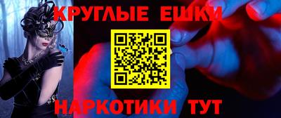 мет Кингисепп