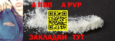 ECSTASY Кимры