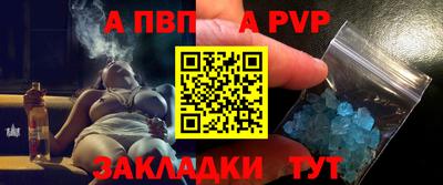 скорость Кинель