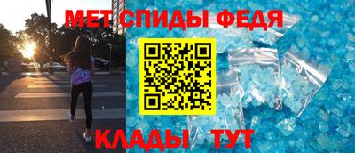 мет Кингисепп