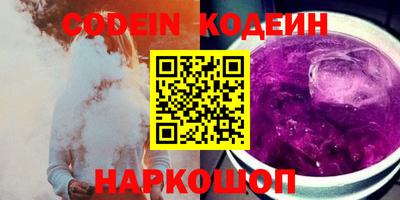 ECSTASY Кимры