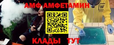 ECSTASY Кимры