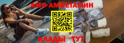 ECSTASY Кимры