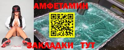 скорость Кинель