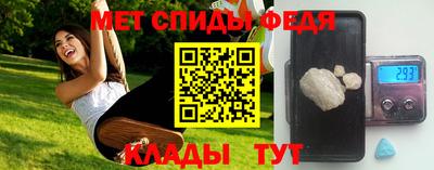 мет Кингисепп