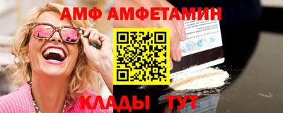 ECSTASY Кимры