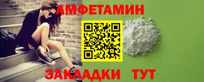 ECSTASY Кимры