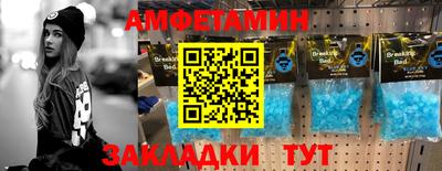 скорость Кинель
