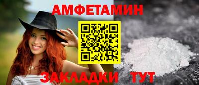 скорость Кинель