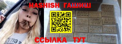 мет Кингисепп