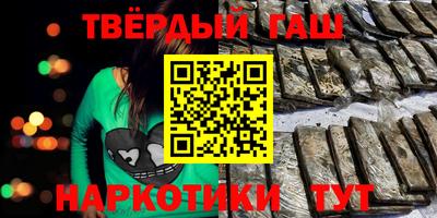 скорость Кинель