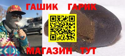 ECSTASY Кимры