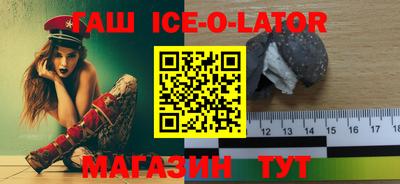 ECSTASY Кимры