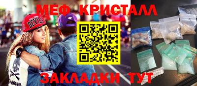 скорость Кинель