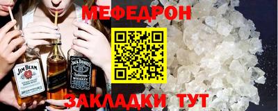 скорость Кинель